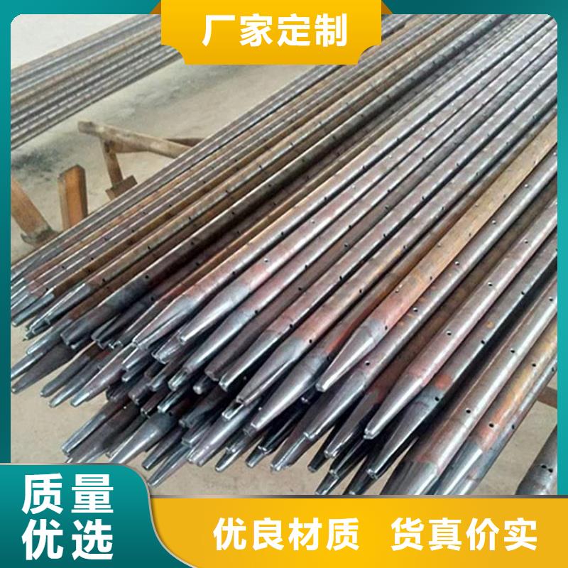 沉降板鋼花管廠家品質無所畏懼