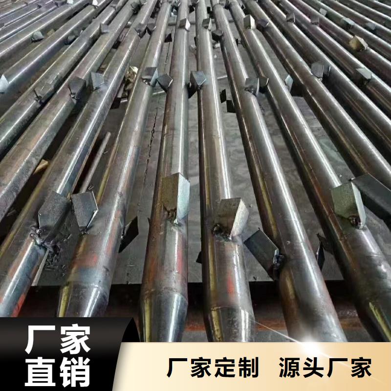 沉降板注漿管廠家制造廠家