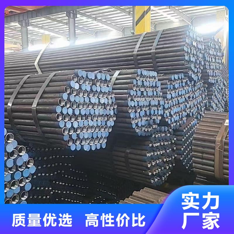 沉降板聲測管供應采購