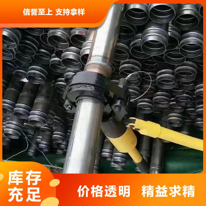 沉降板,鑄鐵泄水管廠家免費回電
