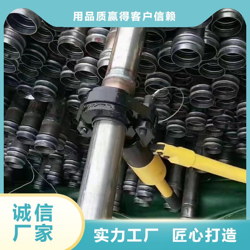 沉降板【橋梁聲測管廠家】實力工廠