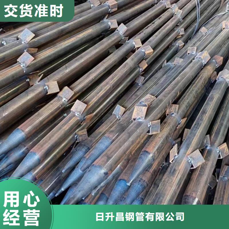 沉降板_護(hù)坡鋼花管廠家保障產(chǎn)品質(zhì)量