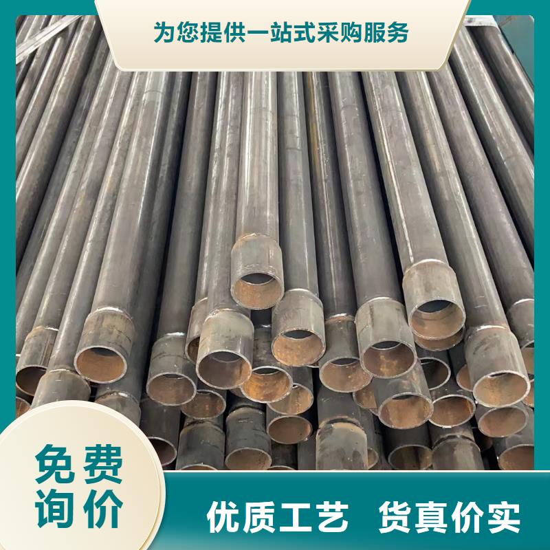 沉降板樁基聲測管多種款式可隨心選擇