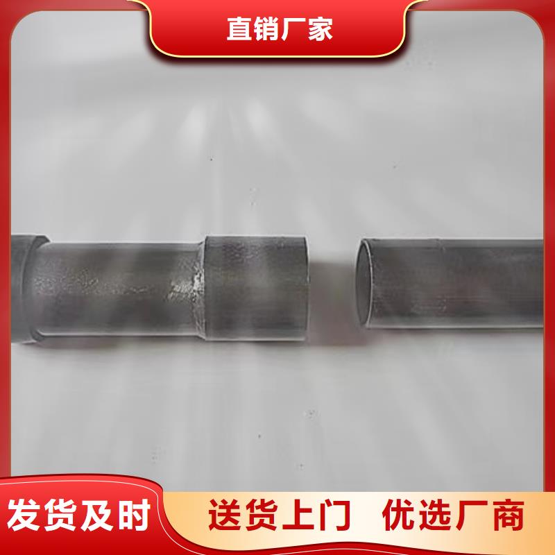 沉降板_護(hù)坡鋼花管廠家保障產(chǎn)品質(zhì)量