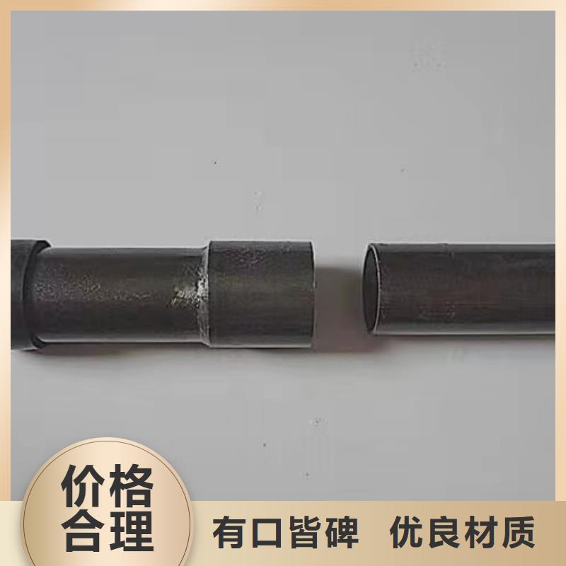 沉降板注漿管廠家制造廠家
