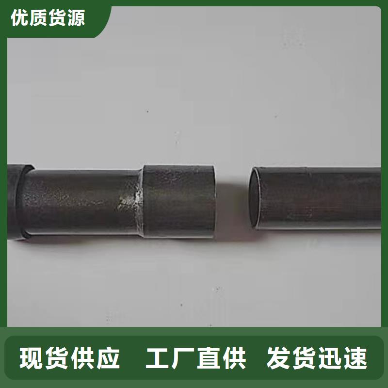 沉降板聲測管廠家廠家實力雄厚