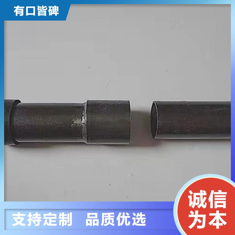 沉降板倒刺鋼花管廠家無中間商廠家直銷