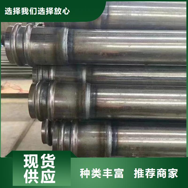 沉降板聲測(cè)管廠家精選