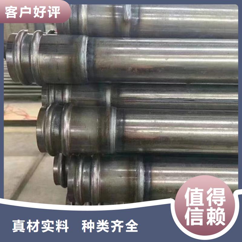 沉降板聲測管廠家專業生產團隊