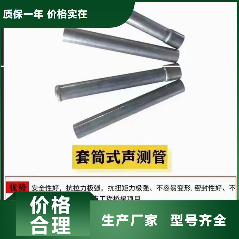 沉降板倒刺鋼花管廠家用途廣泛