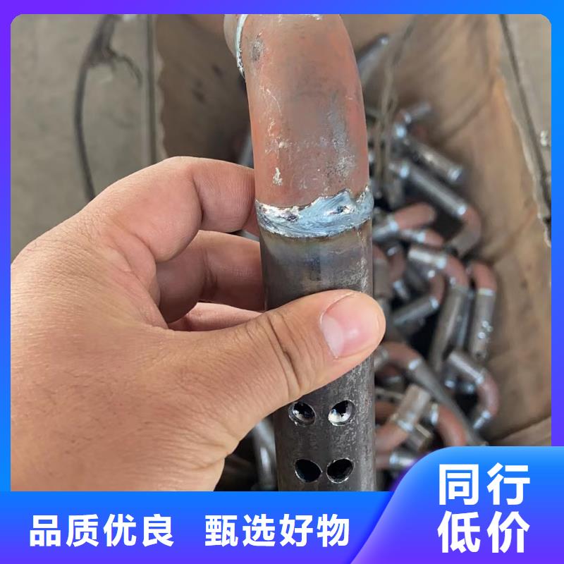 沉降板廠家為你而來