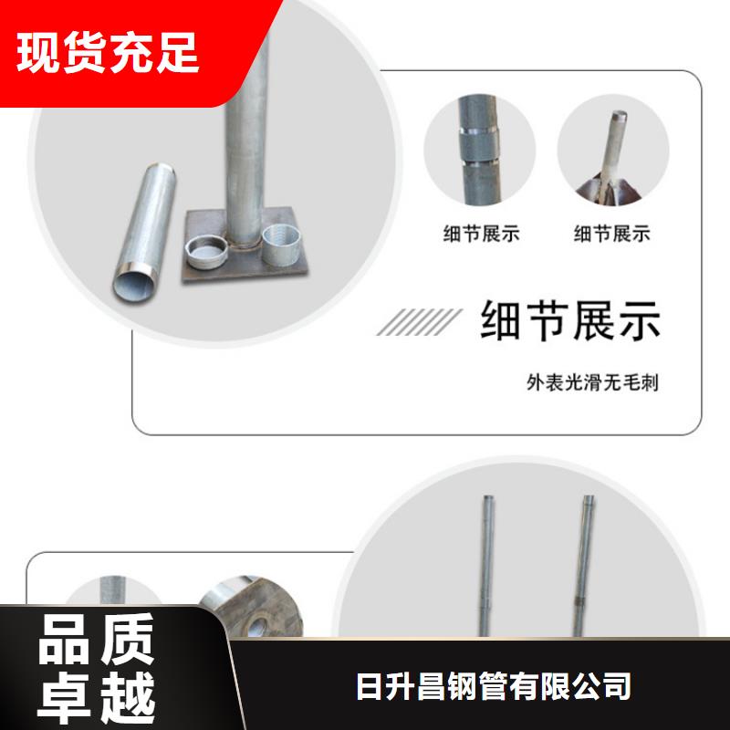 沉降板聲測管廠家專業生產團隊