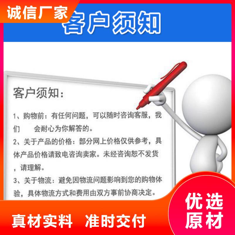 沉降板注漿管廠家適用范圍廣