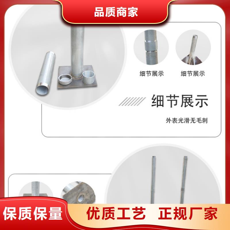 沉降板鋼花管廠家品質無所畏懼