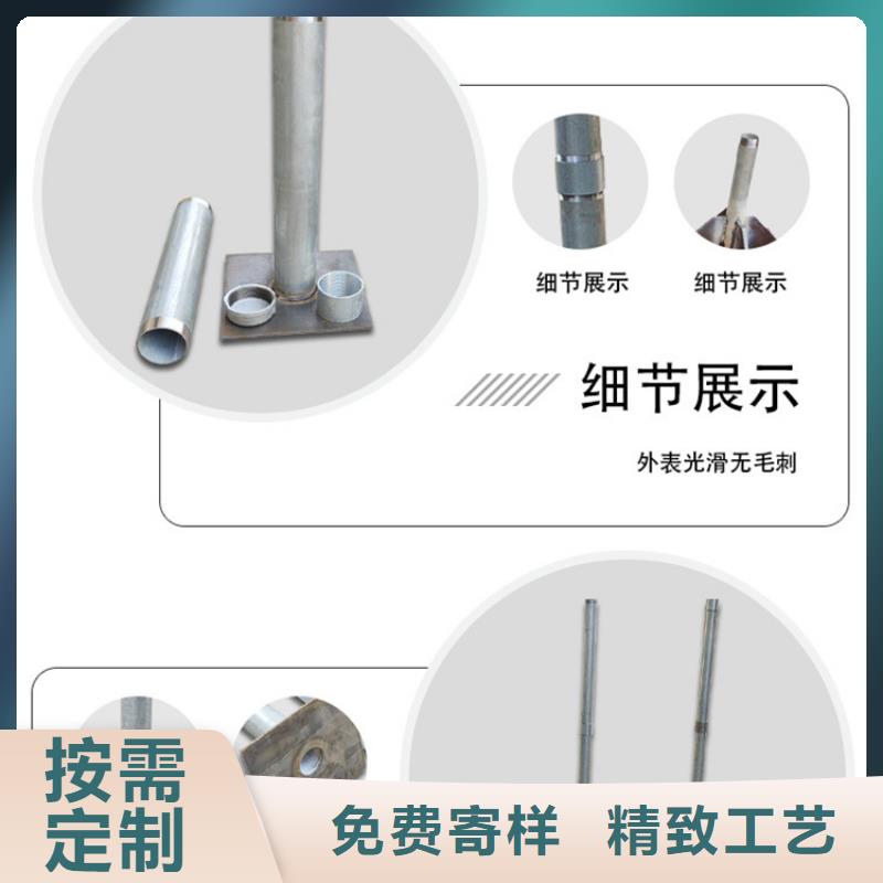 沉降板注漿管廠(chǎng)家制造廠(chǎng)家