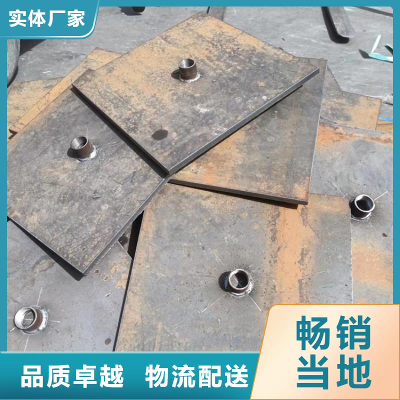 沉降板聲測管廠家好品質售后無憂