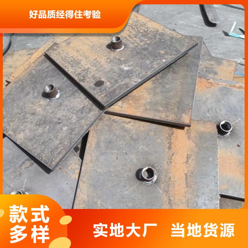 沉降板鍍鋅沉降板廠家打造行業(yè)品質(zhì)