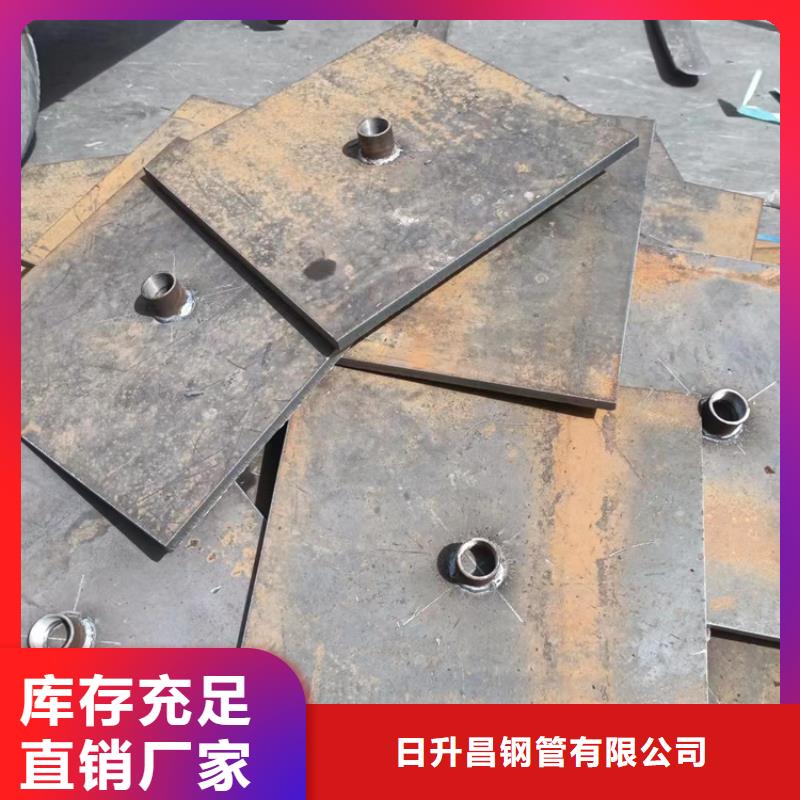 沉降板注漿管優質工藝