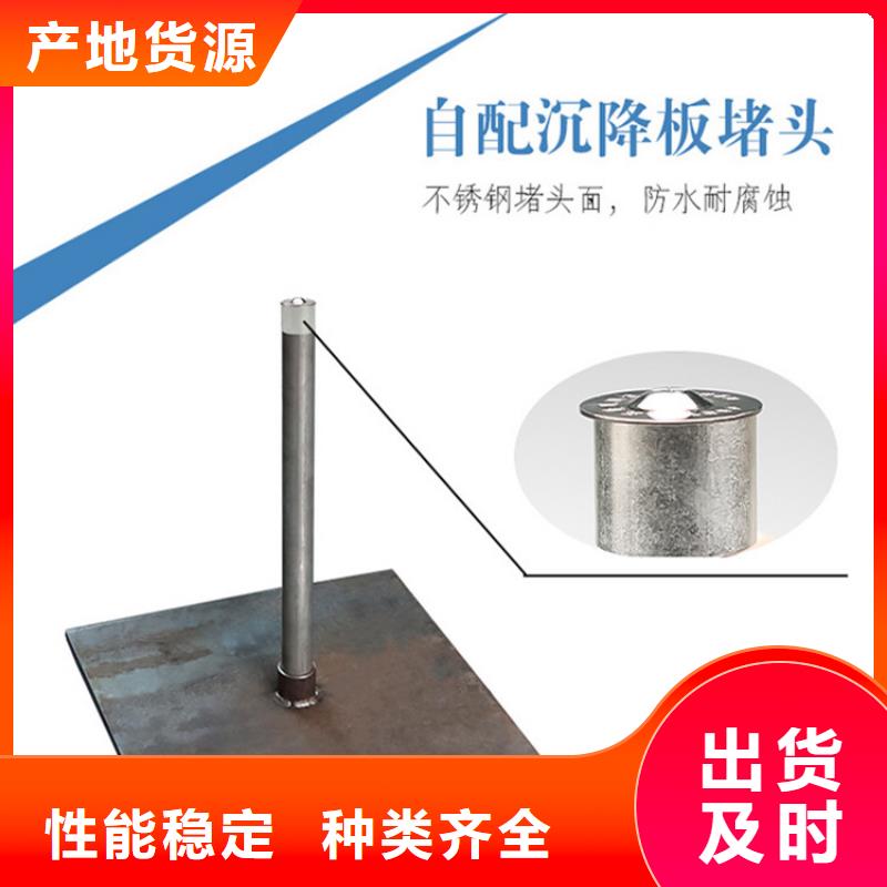 沉降板鑄鐵泄水管廠家自產自銷