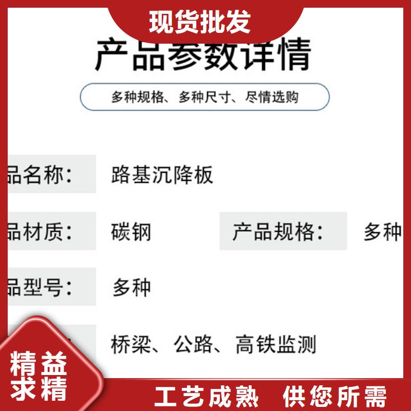 倒刺钢花管厂家-视频-定西市 倒刺钢花管厂家-甘肃省定西市漳县|通渭|张掖|武威|陇南|庆阳|兰州|白银当地生产厂家