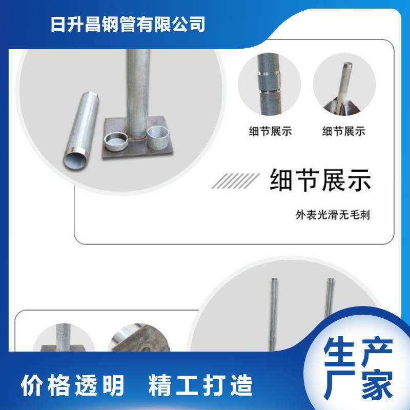 沉降板注漿管廠家適用范圍廣