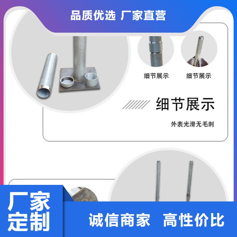 沉降板【橋梁泄水管廠家】一手貨源源頭廠家