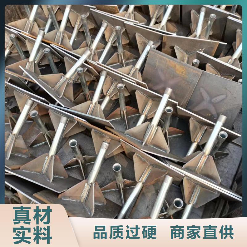 沉降板護坡鋼花管廠家自有生產工廠