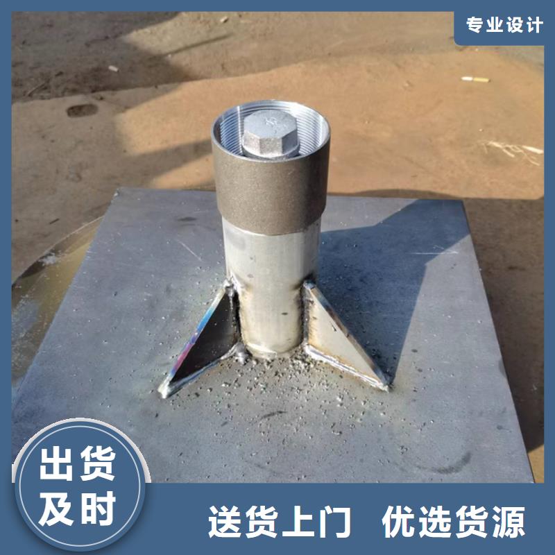 【沉降板】隧道鋼花管實力廠商