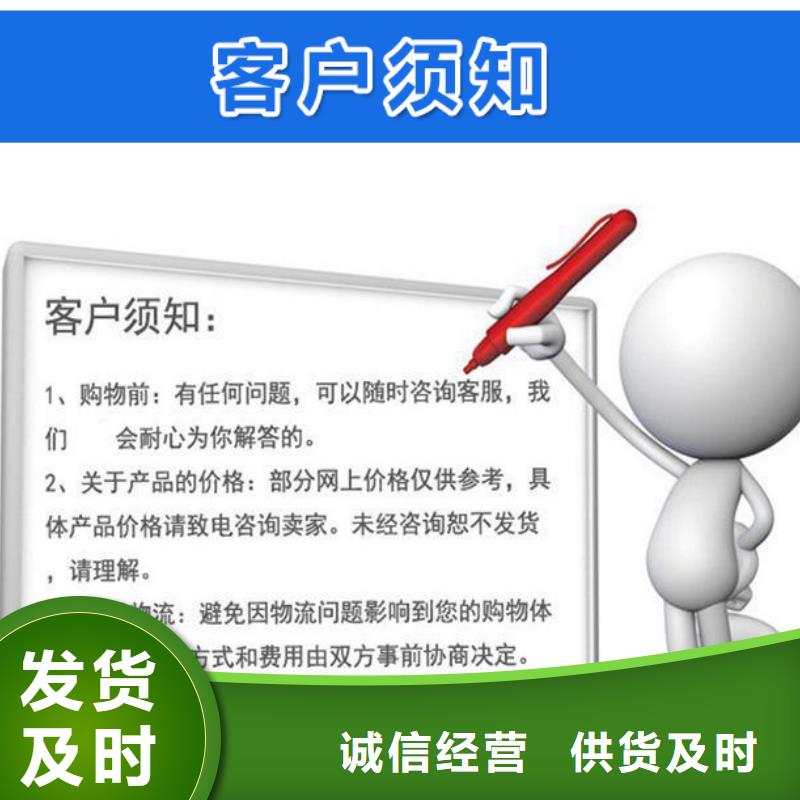 沉降板-聲測管現貨制造生產銷售