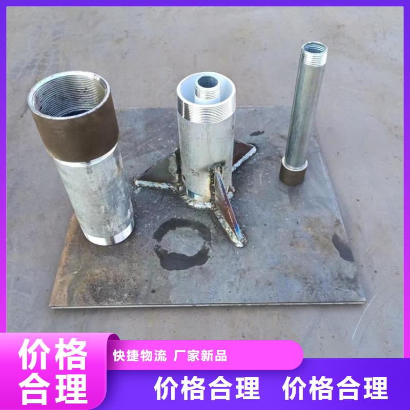 沉降板,隧道鋼花管工藝精細質保長久