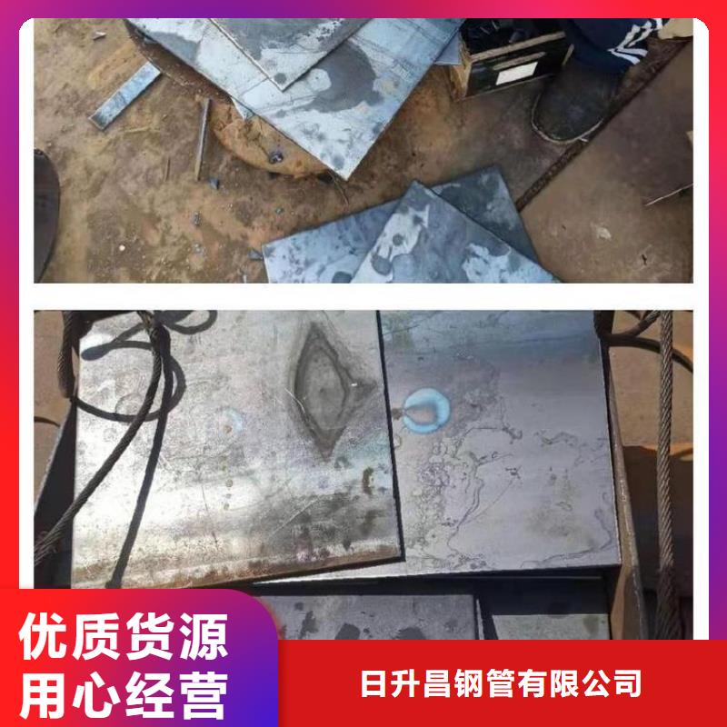2025路基沉降板廠家