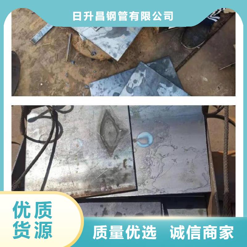 沉降板橋梁聲測管廠家滿足多種行業需求
