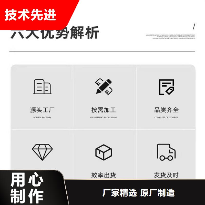 沉降板護坡鋼花管廠家廠家直營