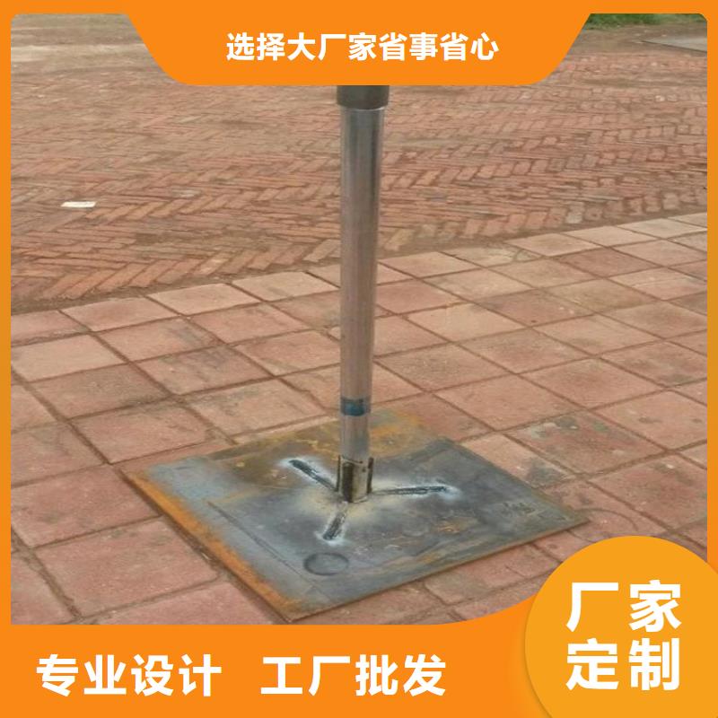沉降板倒刺鋼花管廠家無中間商廠家直銷