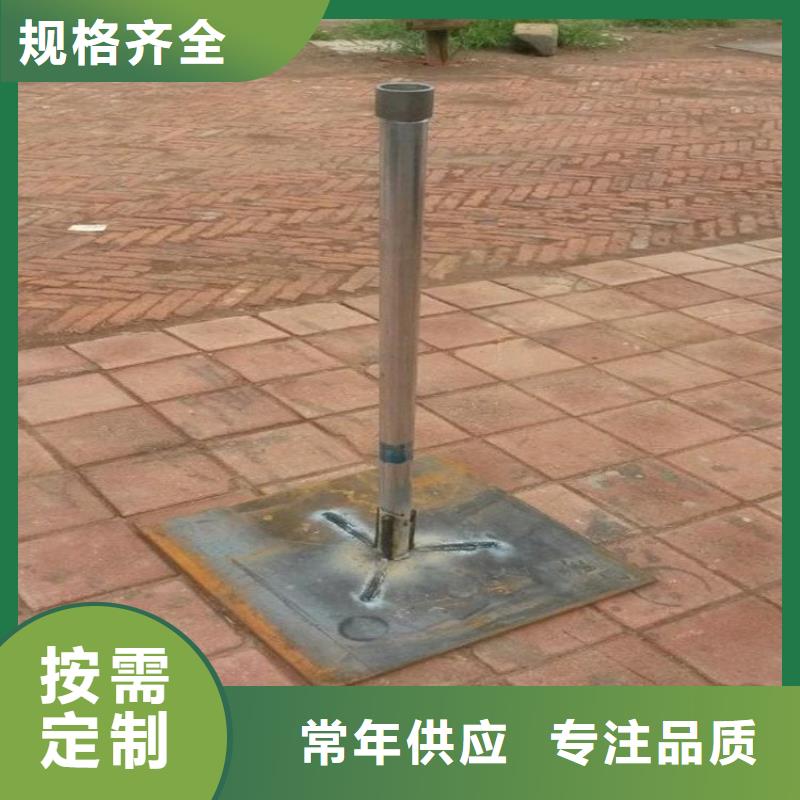 沉降板-聲測管真實拍攝品質可靠