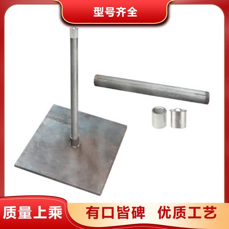 沉降板倒刺鋼花管廠家用途廣泛