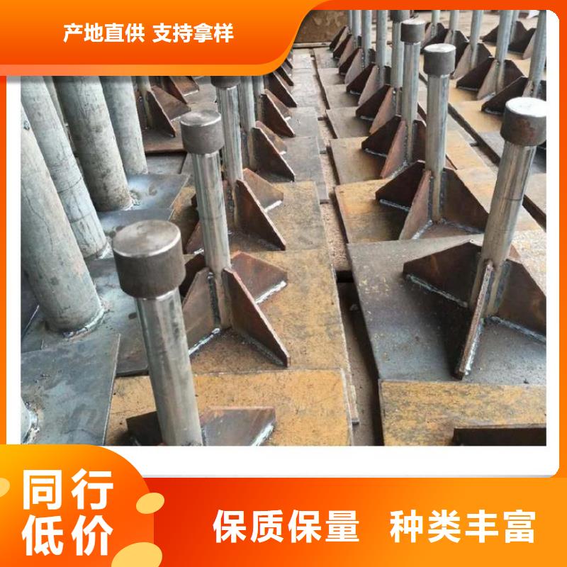 沉降板,鑄鐵泄水管廠家免費回電
