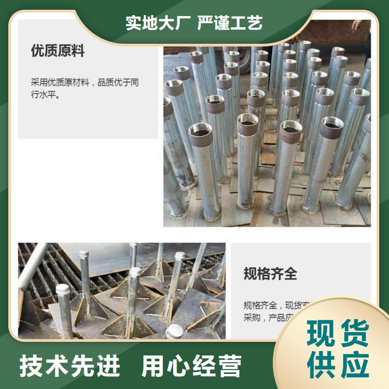 沉降板橋梁聲測管廠家滿足多種行業需求