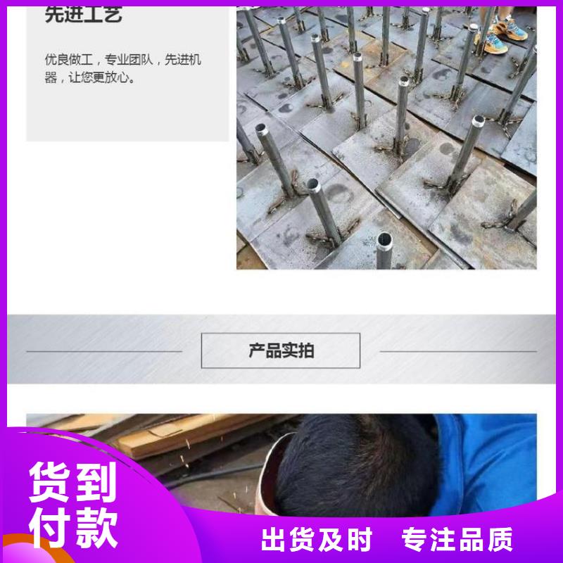 沉降板-鍍鋅沉降板廠家一站式服務