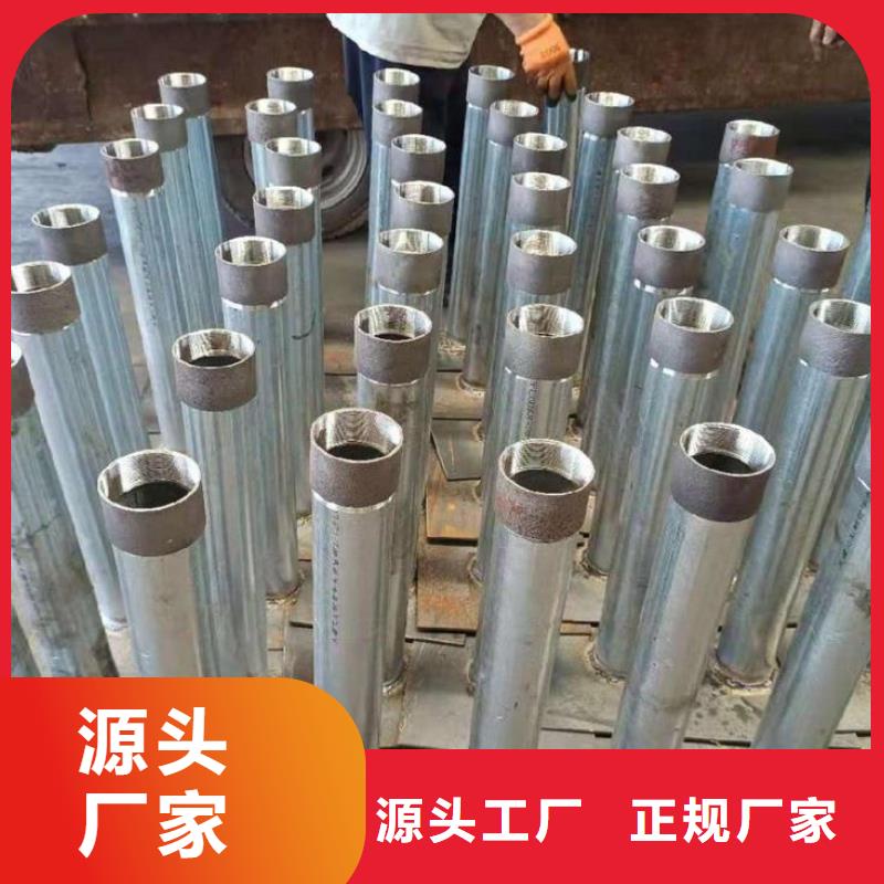 沉降板樁基聲測管為您精心挑選