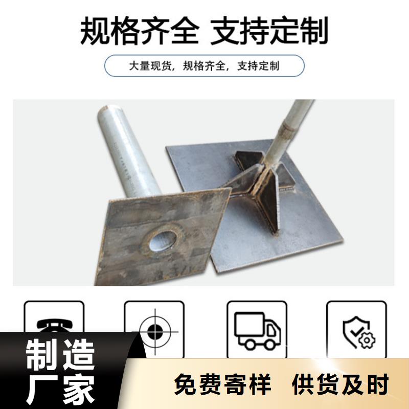 沉降板聲測管廠家精選