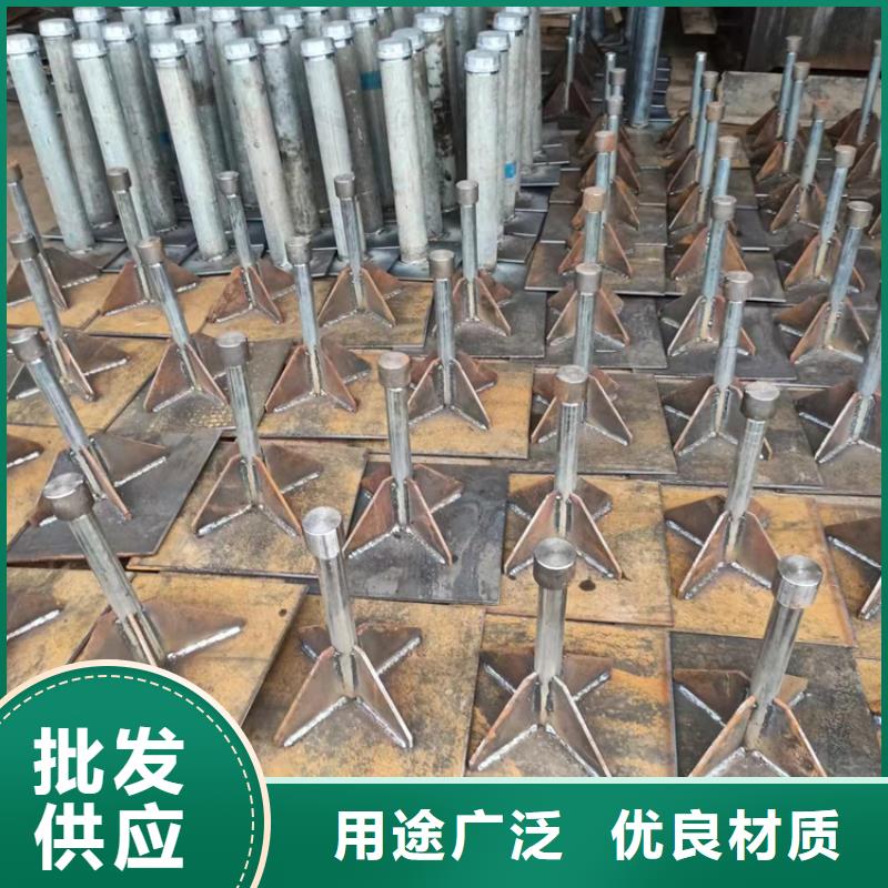 沉降板-注漿管生產廠家用心制作