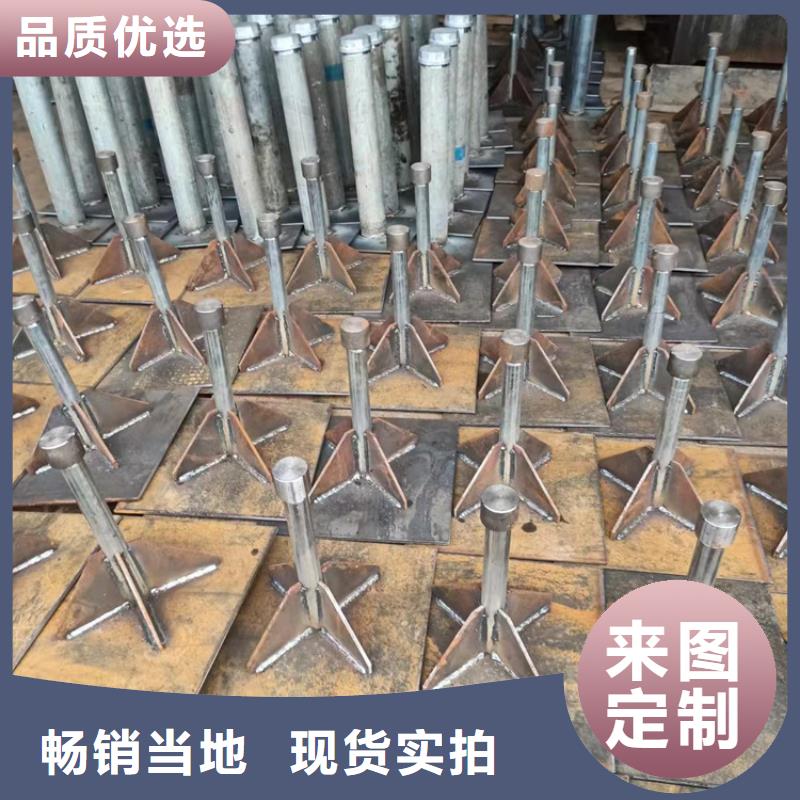 沉降板-聲測管現(xiàn)貨制造生產(chǎn)銷售