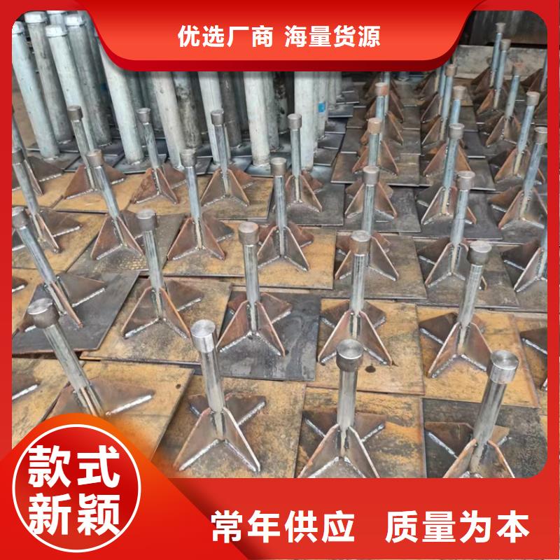 沉降板倒刺鋼花管廠家用途廣泛