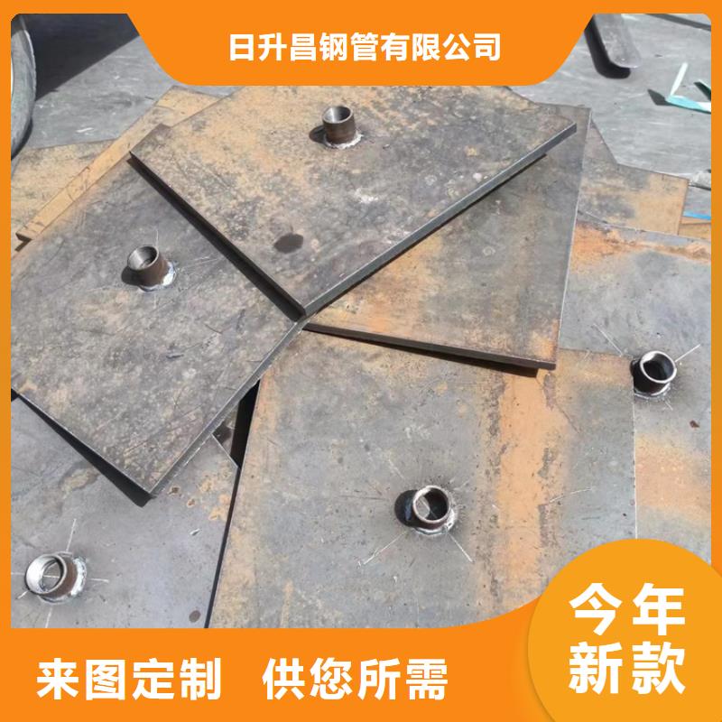 沉降板樁基聲測管為您精心挑選
