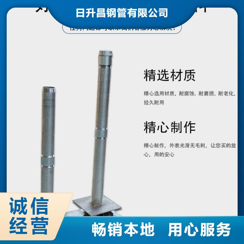 沉降板樁基聲測管多種款式可隨心選擇