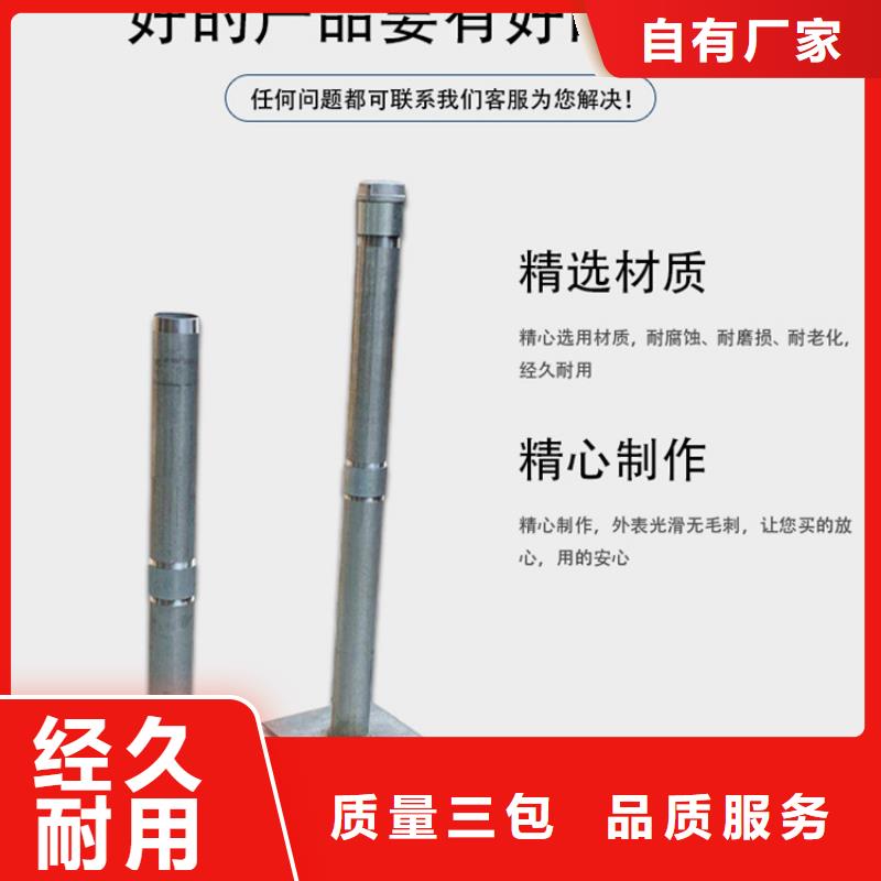 沉降板鍍鋅沉降板廠家打造行業品質
