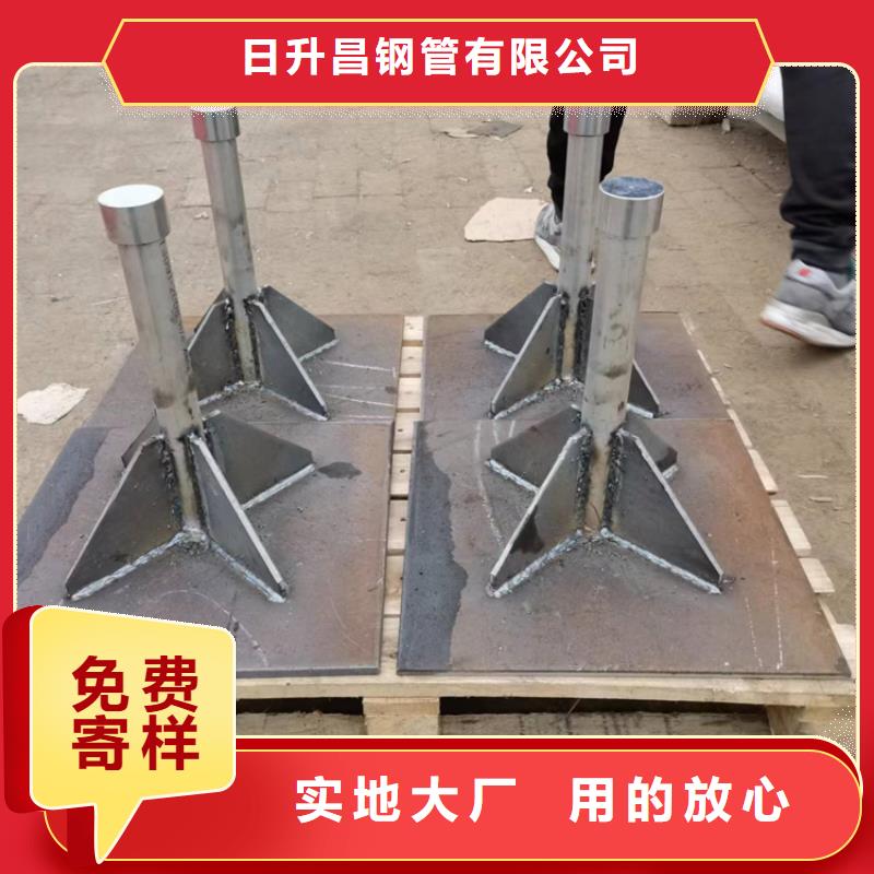 沉降板【橋梁泄水管廠家】一手貨源源頭廠家