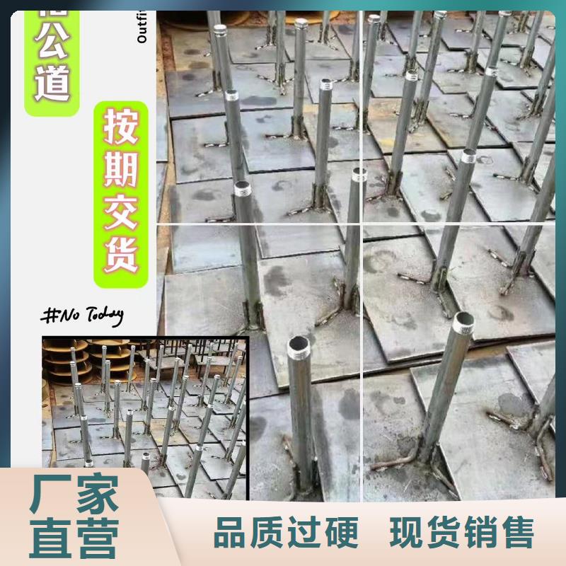 沉降板聲測管供應采購
