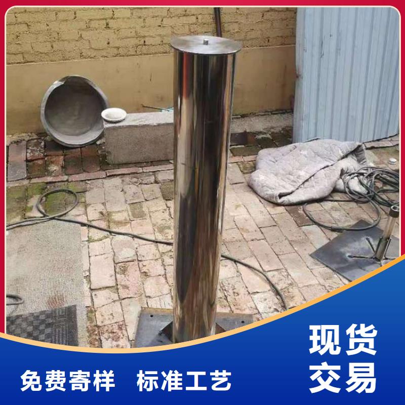2025路基沉降板廠家